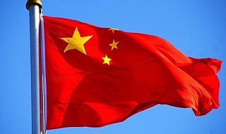 La ca&iacute;da del yuan eleva presi&oacute;n sobre una Latinoam&eacute;rica ya en desaceleraci&oacute;n