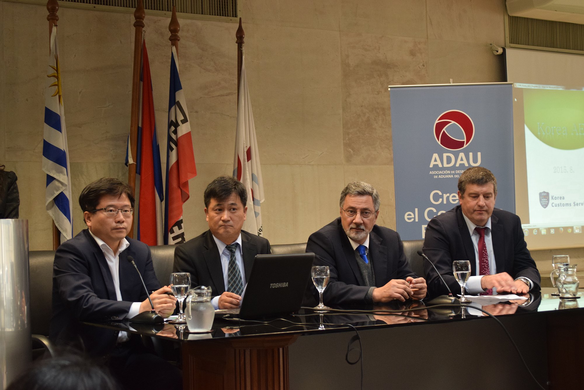 Se firm&oacute; plan de acci&oacute;n del Proyecto OEC con Corea