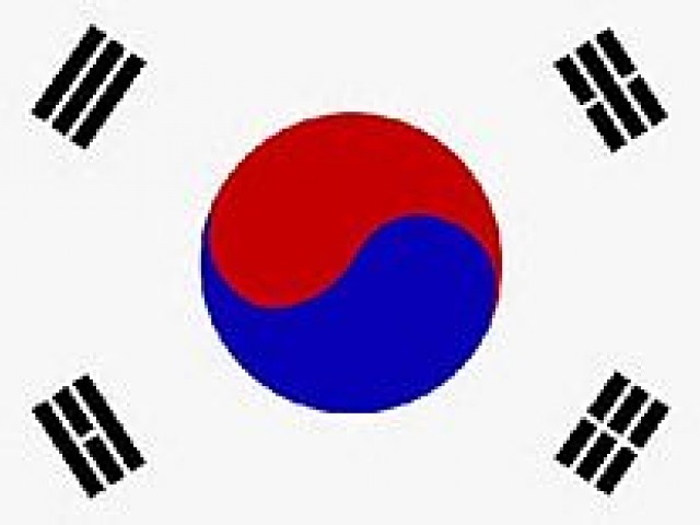 ROK-Panama Foreign Ministers&rsquo; Meeting Takes Place