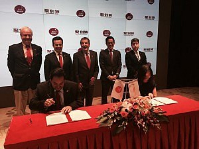 Gobierno de Chile firma convenio con Alibaba, l&iacute;der del comercio electr&oacute;nico chino