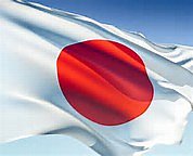 The Thirteenth Round of Negotiations for the Japan-Colombia Economic Partnership Agreement (EPA)