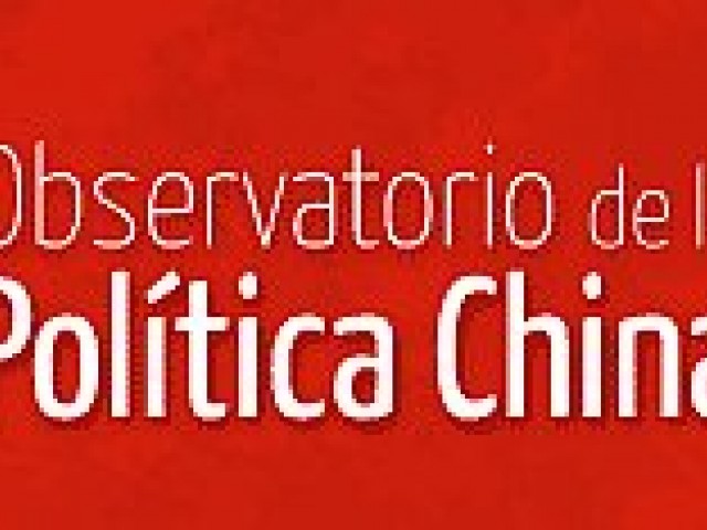 China y Venezuela firman acuerdos de cooperaci&oacute;n en energ&iacute;a y miner&iacute;a