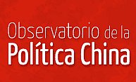 China y Venezuela firman acuerdos de cooperaci&oacute;n en energ&iacute;a y miner&iacute;a