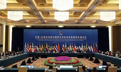 Canciller chino pide actualizar cooperaci&oacute;n integral China-CELAC