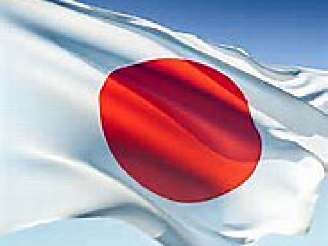 Commencement of negotiations for the tax convention with Republic of Chile