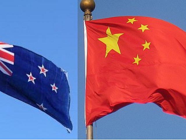 Ministers attend NZ-China Partnership Forum