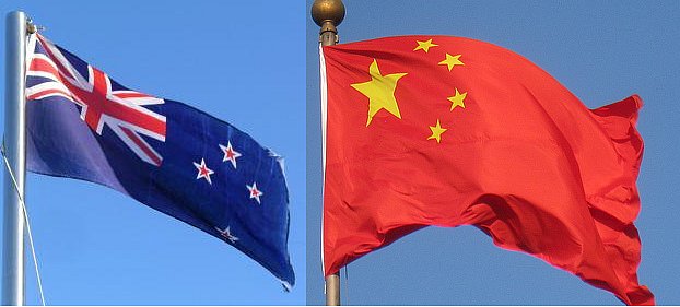 Ministers attend NZ-China Partnership Forum