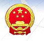 Vicepresidente &Aacute;lvaro Garc&iacute;a de Bolivia Visitar&aacute; a China