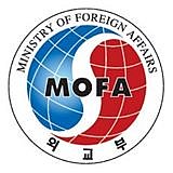 ROK and El Salvador to Hold their 2nd Policy Consultation