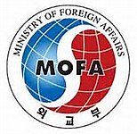 ROK to Attend the 2nd MIKTA SOM