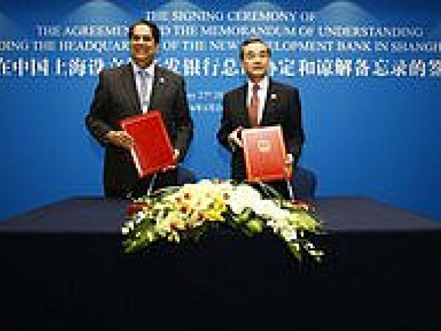 El Acuerdo Relativo a la Sede del Banco de Nuevo Desarrollo de BRICS (NDB) Fue Firmado en Shanghai