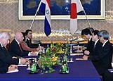 Japan-Paraguay Foreign Ministers&rsquo; Meeting