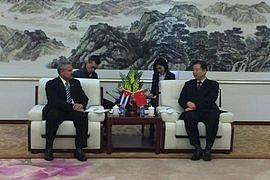 Cuba y China consolidan el intercambio y la cooperaci&oacute;n en el sector industrial