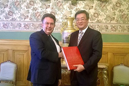 China and Russia Hold Tenth Consultation on Latin American Affairs
