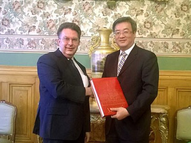 China and Russia Hold Tenth Consultation on Latin American Affairs