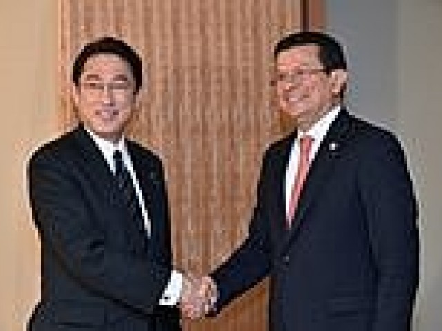 Japan-El Salvador Foreign Ministers&rsquo; Meeting