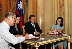 Panam&aacute; y Rep&uacute;blica de China (Taiw&aacute;n) intensifican cooperaci&oacute;n en materia de seguridad, educaci&oacute;n y salud