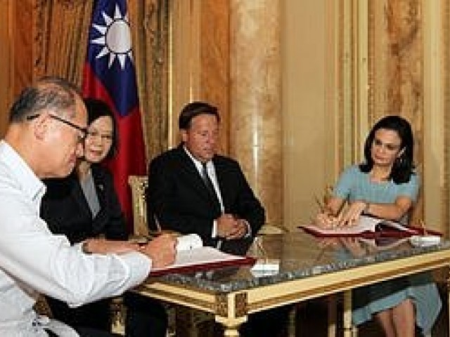 Panam&aacute; y Rep&uacute;blica de China (Taiw&aacute;n) intensifican cooperaci&oacute;n en materia de seguridad, educaci&oacute;n y salud