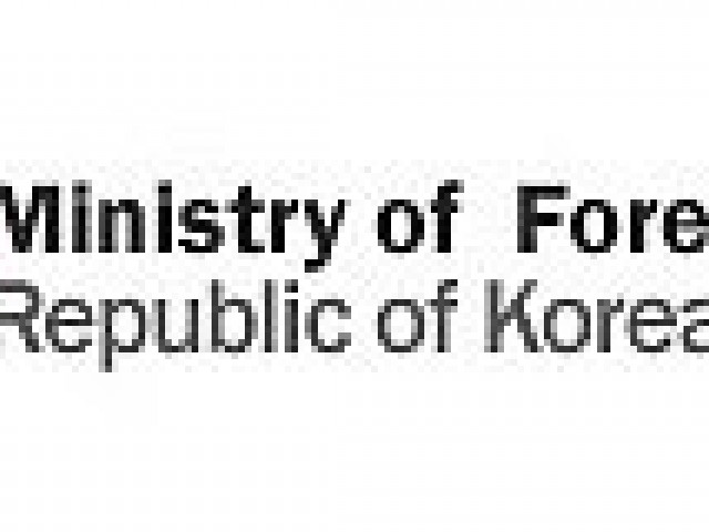 Foreign Ministry to Host the &ldquo;2016 Korea-Latin America Partnership: Towards a Shared Vision for Future Cooperation&rdquo; Event