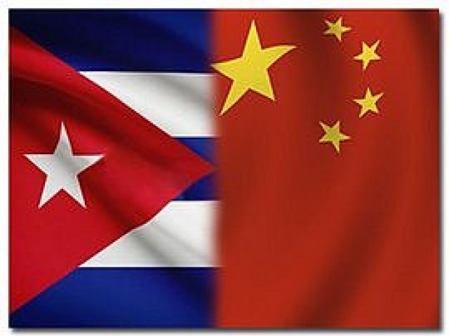 Ratifica Cuba voluntad de continuar fomentando la colaboraci&oacute;n con China en materia judicial y legislativa