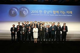 Foreign Ministry hosts Korea-Latin America Partnership Forum