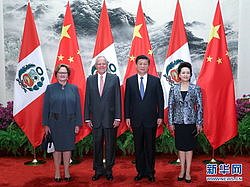 Xi Jinping holds talks with President Pedro Pablo Kuczynski Godard of Peru Both heads of state agree to jointly push China-Peru comprehensive strategic partnership to a new level
