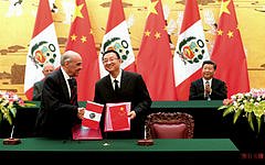 Relaci&oacute;n bilateral con China se fortalece con Visita Oficial de Presidente Kuczynski