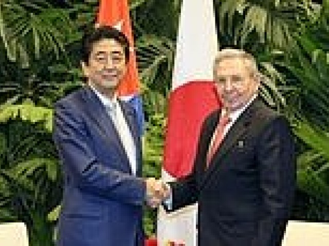 Japan-Cuba Summit Meeting