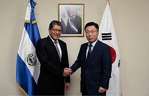 Canciller&iacute;a fortalece relaciones con Corea