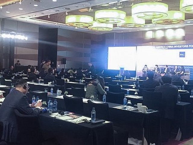 Inversionistas de China y Am&eacute;rica Latina se re&uacute;nen para mejorar sus relaciones