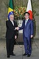 Japan-Brazil Summit Meeting