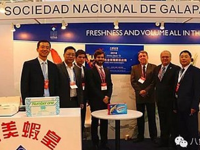 Camar&oacute;n ecuatoriano fue galardonado en la feria China Fisheries 2016