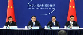 Ministry of Foreign Affairs Holds Briefing for Chinese and Foreign Media on President Xi Jinping's State Visits to Ecuador, Peru and Chile and His Attendance at the 24th APEC Economic Leaders' Summit in Lima of Peru