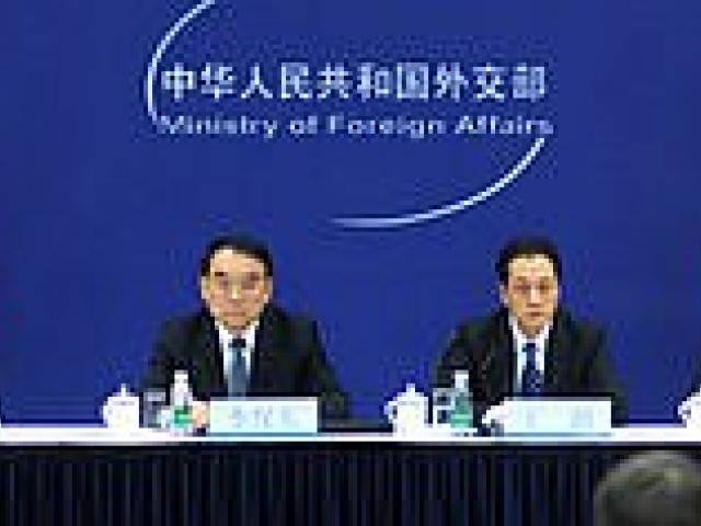 Ministry of Foreign Affairs Holds Briefing for Chinese and Foreign Media on President Xi Jinping's State Visits to Ecuador, Peru and Chile and His Attendance at the 24th APEC Economic Leaders' Summit in Lima of Peru