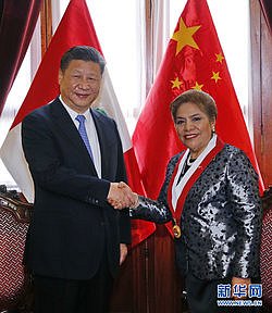Xi Jinping Se Reune con Presidenta de Congreso de Per&uacute; Salgado