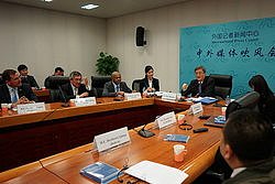 Director General del Departamento de Am&eacute;rica Latina y el Caribe del Ministerio de Relaciones Exteriores Zhu Qingqiao Ofrece una Conferencia Informativa a los Embajadores de los Pa&iacute;ses de Am&eacute;rica Latina y el Caribe en China