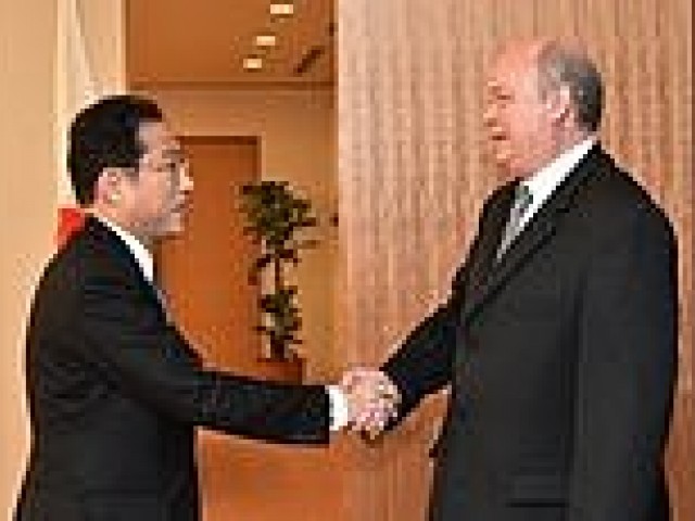 Meeting between Foreign Minister, Fumio Kishida and the Minister of Foreign Trade and Foreign Investment of Cuba, Rodrigo Malmierca D&iacute;az