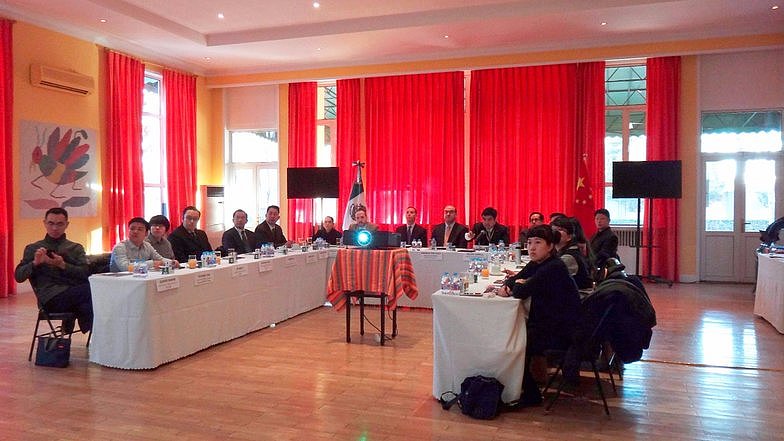 Beijing: empresarios y representantes de organismos chinos conocieron las oportunidades de inversi&oacute;n en M&eacute;xico