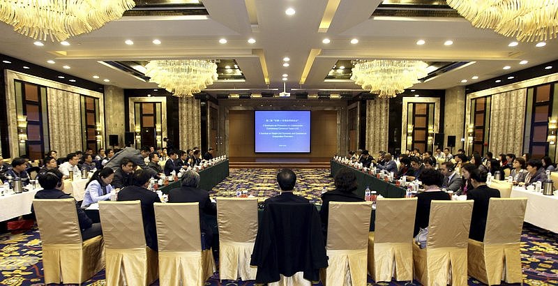 Tianjin: ProM&eacute;xico difunde las oportunidades de inversi&oacute;n en M&eacute;xico ante empresarios y representantes de gobierno chinos