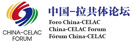 China es decisiva para impulsar el comercio a trav&eacute;s del Pac&iacute;fico, dice embajador de Chile