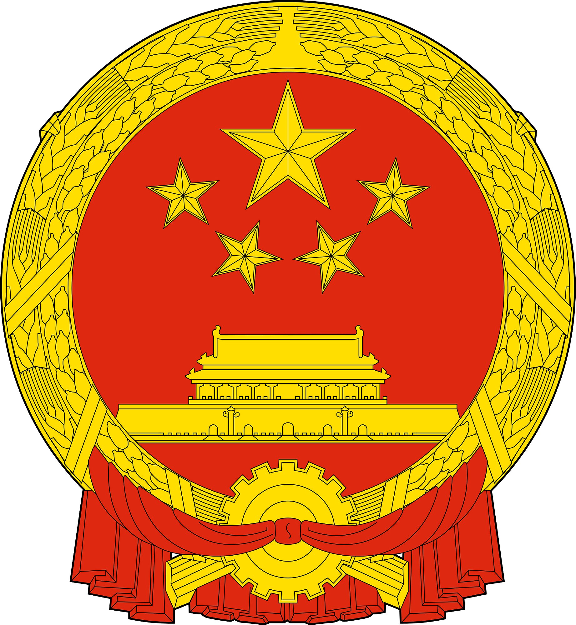 Xi Jinping y su Hom&oacute;logo Argentino Macri Intercambian Mensajes de Felicitaci&oacute;n con Motivo del 45&deg; Aniversario del Establecimiento de Relaciones Diplom&aacute;ticas entre Dos Pa&iacute;ses