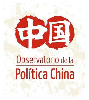M&aacute;ximo &oacute;rgano asesor pol&iacute;tico de China abrir&aacute; sesi&oacute;n anual el viernes
