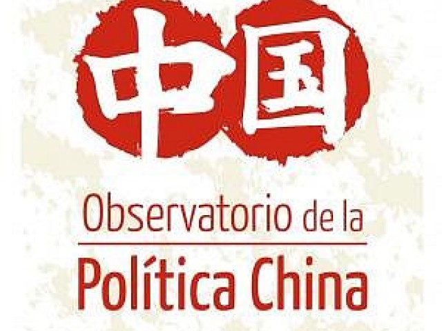 M&aacute;ximo &oacute;rgano asesor pol&iacute;tico de China abrir&aacute; sesi&oacute;n anual el viernes