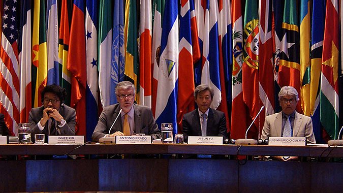 CEPAL y Rep&uacute;blica de Corea abordan desaf&iacute;os para el desarrollo urbano sostenible en Am&eacute;rica Latina