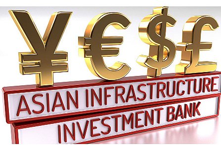 Adhesi&oacute;n de Per&uacute; a Banco Asi&aacute;tico de Inversi&oacute;n Infraestructura