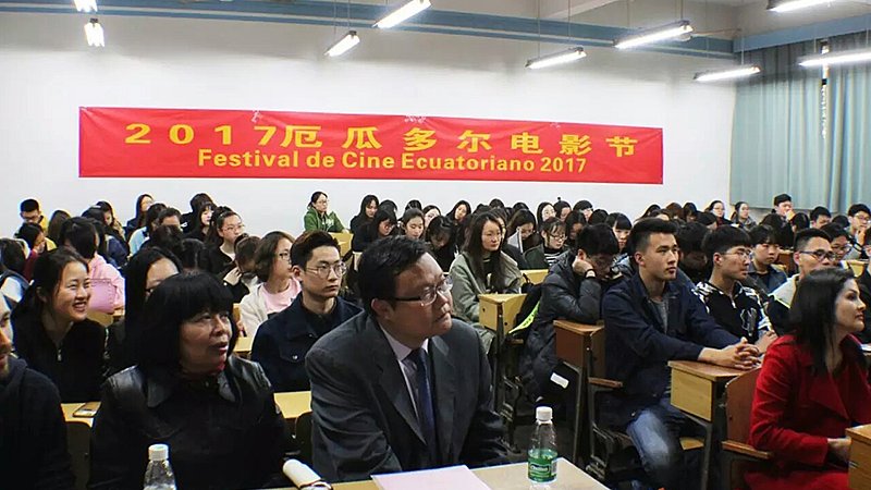 Festival de cine ecuatoriano se proyecta en China