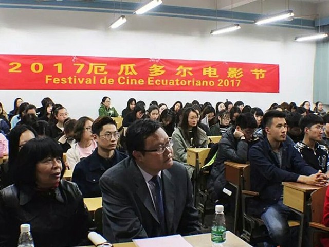 Festival de cine ecuatoriano se proyecta en China