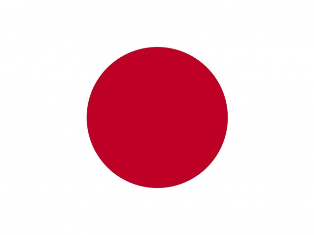 Jap&oacute;n apoyar&aacute; a Nicaragua en desarrollo de televisi&oacute;n digital