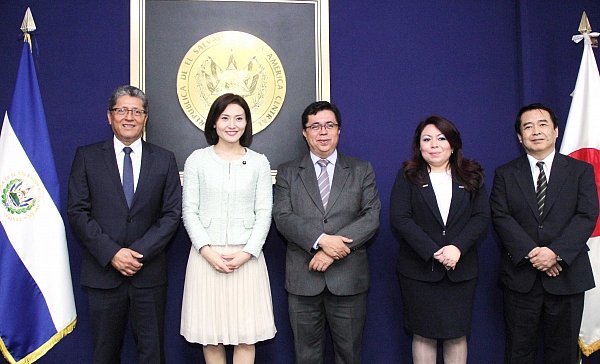 El Salvador firma convenio de cooperaci&oacute;n con el Gobierno de Jap&oacute;n