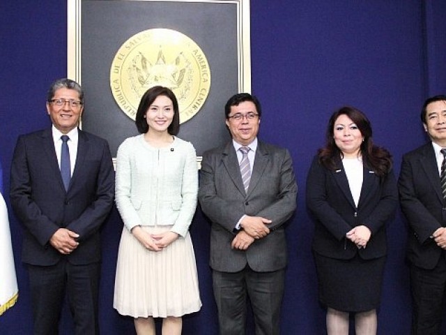 El Salvador firma convenio de cooperaci&oacute;n con el Gobierno de Jap&oacute;n